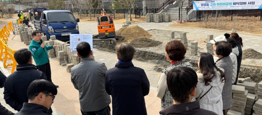 캡처 RNCJD구청.PNG