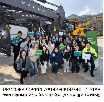 캡처 볼보11111111111111.PNG