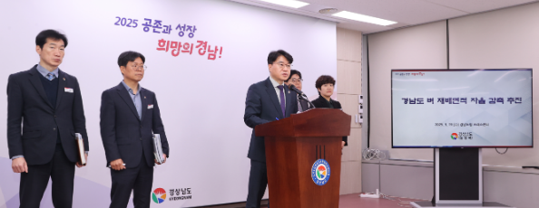 캡처 도정123456.PNG