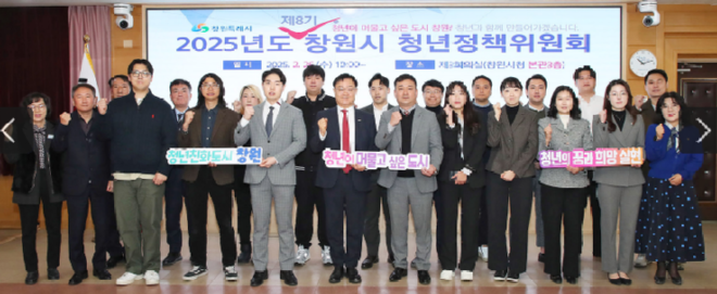 캡처 cjd청녕위.PNG