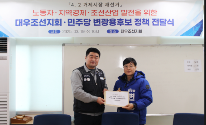 정책 전달식.PNG