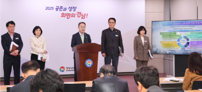 캡처 브리핑.PNG