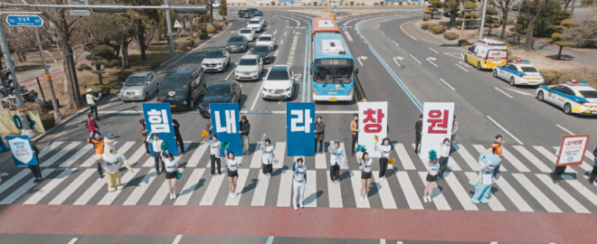 캡처 zhstmxm콘스트.PNG