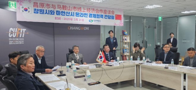 캡처 망나시.PNG