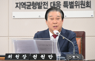 캡처 권원만.PNG