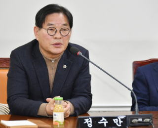 캡처 정수만.PNG