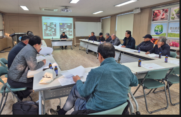 병해충 방제.PNG