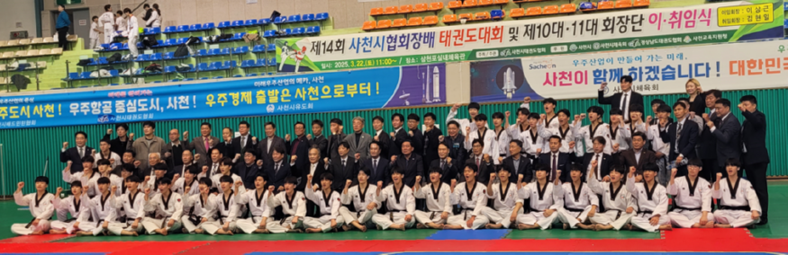 캡처 단체사진.PNG