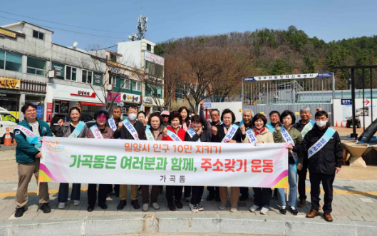 스크린샷 2025-03-24 202711.png