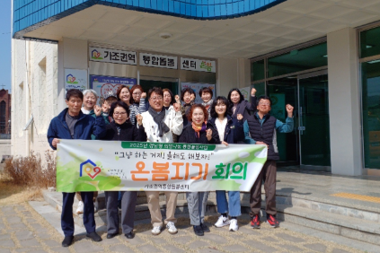 스크린샷 2025-03-25 183718.png