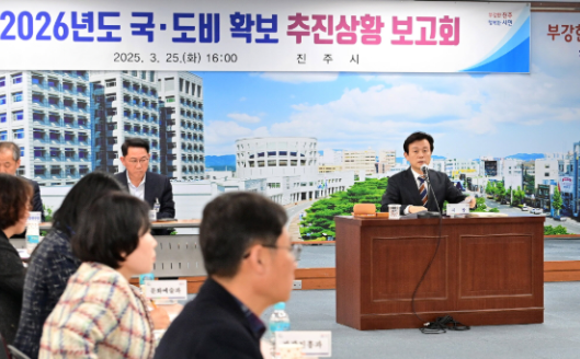 스크린샷 2025-03-26 180909.png