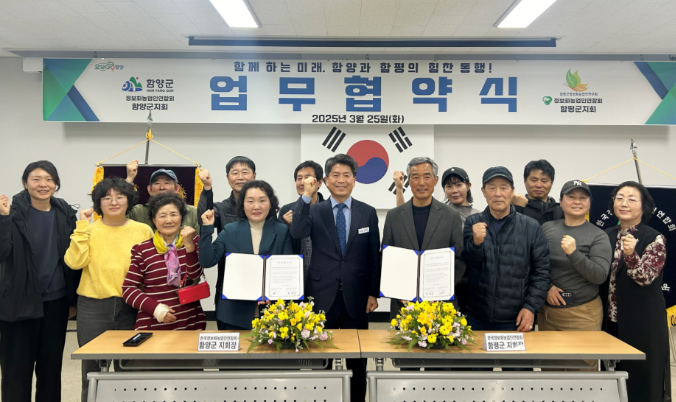 스크린샷 2025-03-26 181619.png