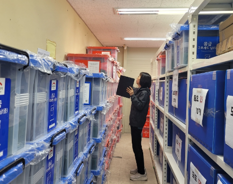 스크린샷 2025-03-27 212944.png