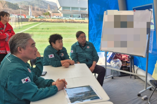 스크린샷 2025-03-27 213403.png