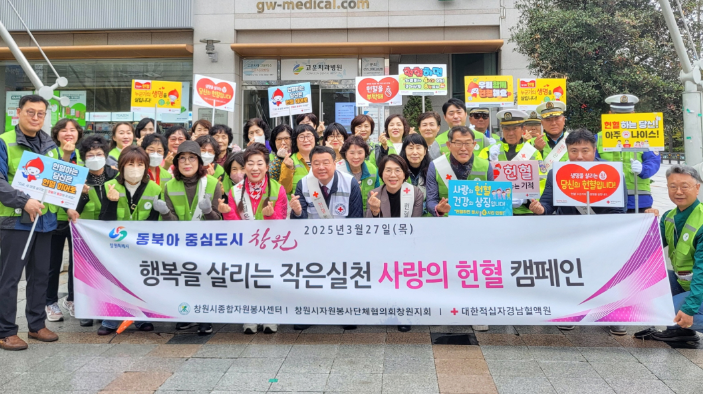 스크린샷 2025-03-27 213354.png