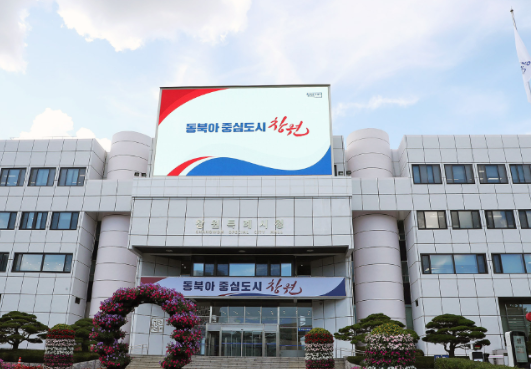 스크린샷 2025-03-27 213752.png