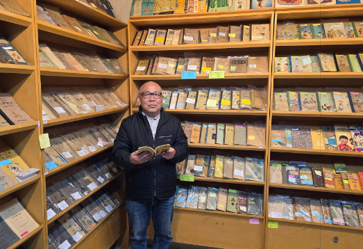 스크린샷 2025-03-27 213943.png