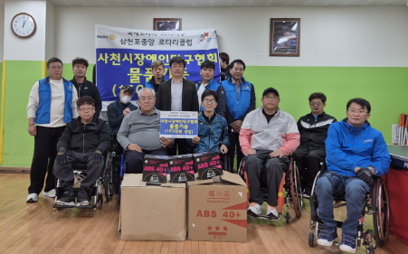 캡처 박도영사진.PNG