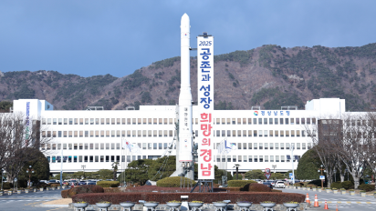 캡처 경남도청 2025-3.PNG