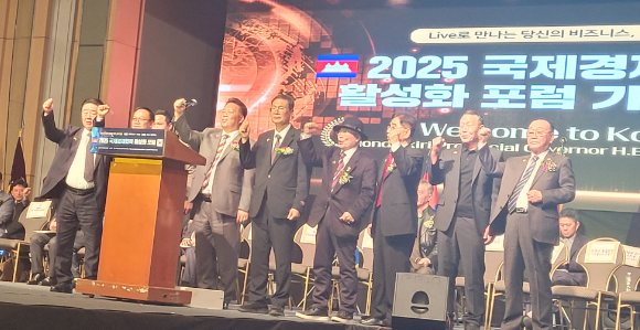 캡처 송총재등 화이팅.PNG