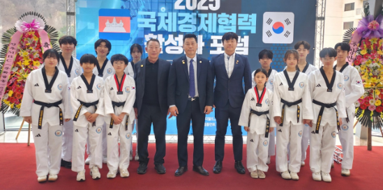 캡처 태권도시범단.PNG