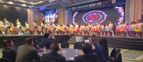 캡처 장구 행사.PNG