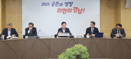 캡처 박왕수.PNG