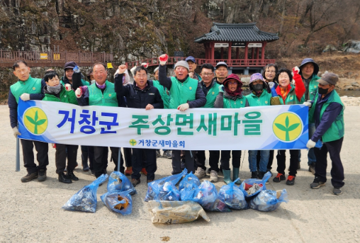 스크린샷 2025-03-31 200211.png