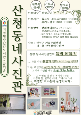 스크린샷 2025-03-31 200435.png