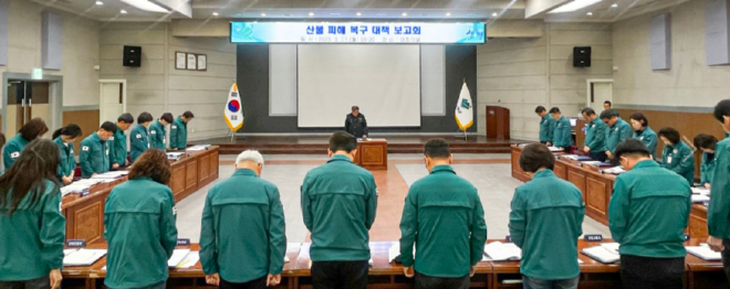 스크린샷 2025-03-31 200515.png