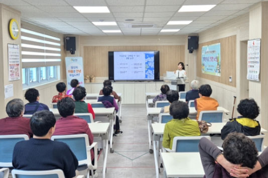 스크린샷 2025-03-31 200646.png