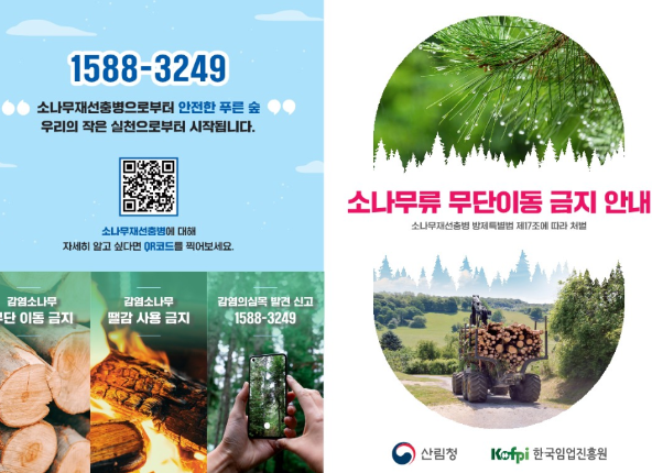 스크린샷 2025-03-31 200855.png