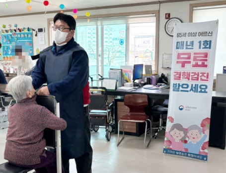 스크린샷 2025-03-31 201042.png