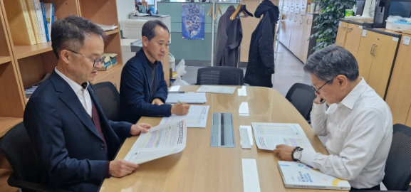 캡처 환경부 방문.PNG