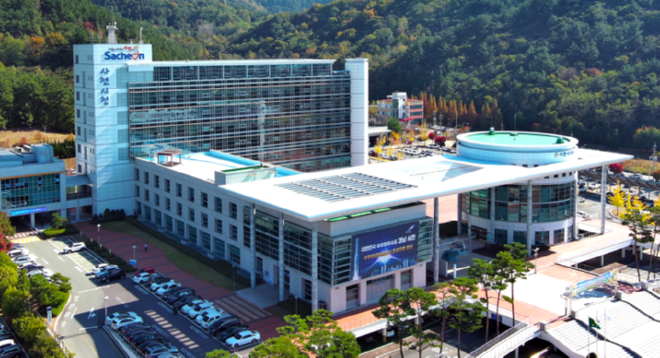 캡처특별 사천시청 전경.PNG