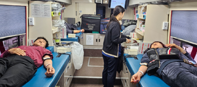 캡처 남해헌혈.PNG