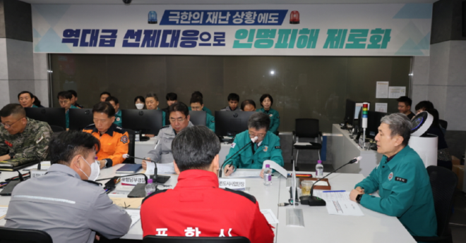 캡처DL DLRKDEJR이강덕.PNG