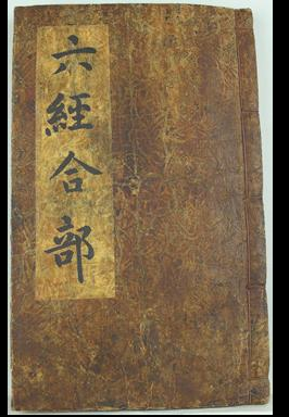 캡처 무신사 경홥부.PNG