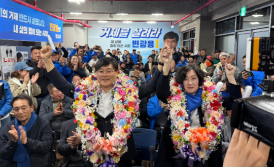 캡처 변광용.PNG