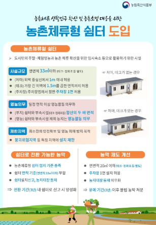 스크린샷 2025-04-03 192109.png