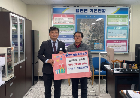 스크린샷 2025-04-03 192523.png