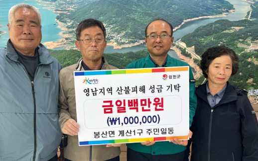 스크린샷 2025-04-03 192653.png