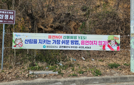 스크린샷 2025-04-03 192744.png