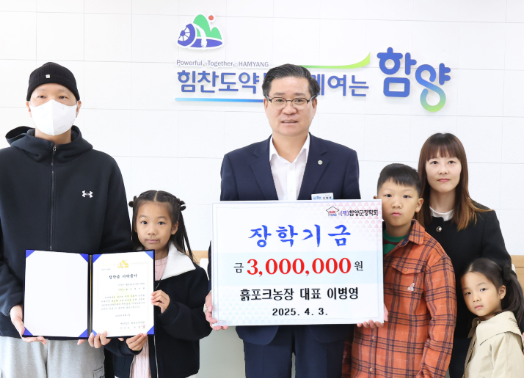 스크린샷 2025-04-03 192844.png