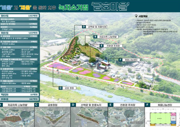 스크린샷 2025-04-03 192948.png