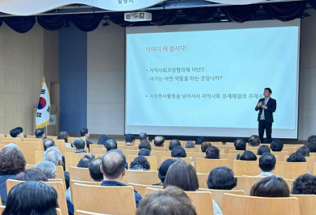 스크린샷 2025-04-03 193143.png