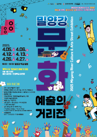 스크린샷 2025-04-03 193130.png