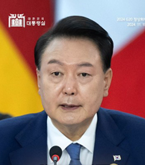 윤석열 대통령 대통령실 출처.png