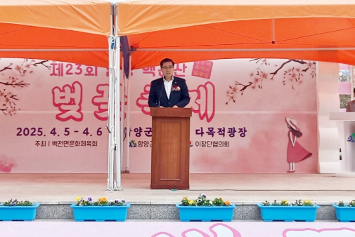 스크린샷 2025-04-07 172936.png