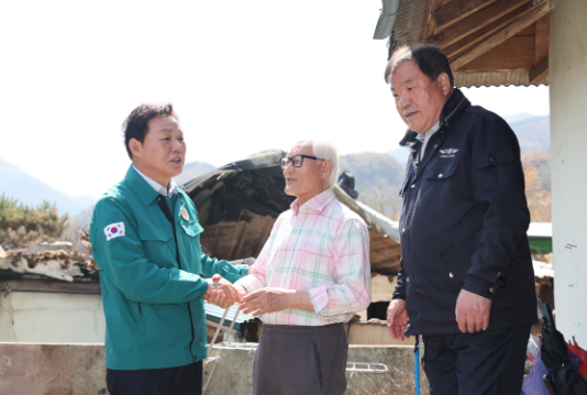 스크린샷 2025-04-08 160819.png